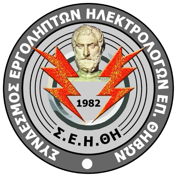 Σ.Ε.Η. Θήβας